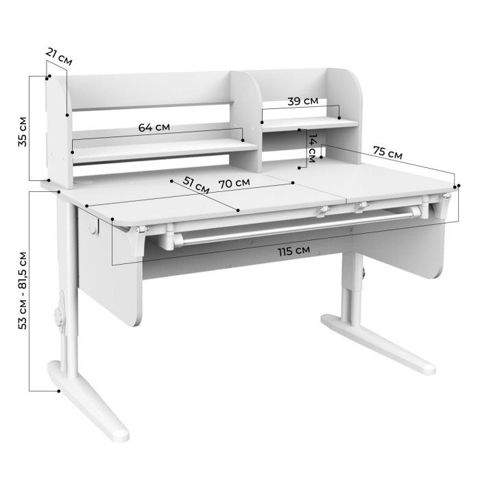 Характеристики Раздельная парта Дэми СУТ.62 PRO с выдвижным пеналом, надстройкой и тумбой Характеристики Раздельная парта Дэми СУТ.62 PRO с выдвижным пеналом, надстройкой и тумбой