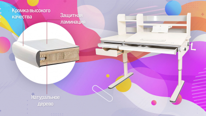 Натуральное дерево