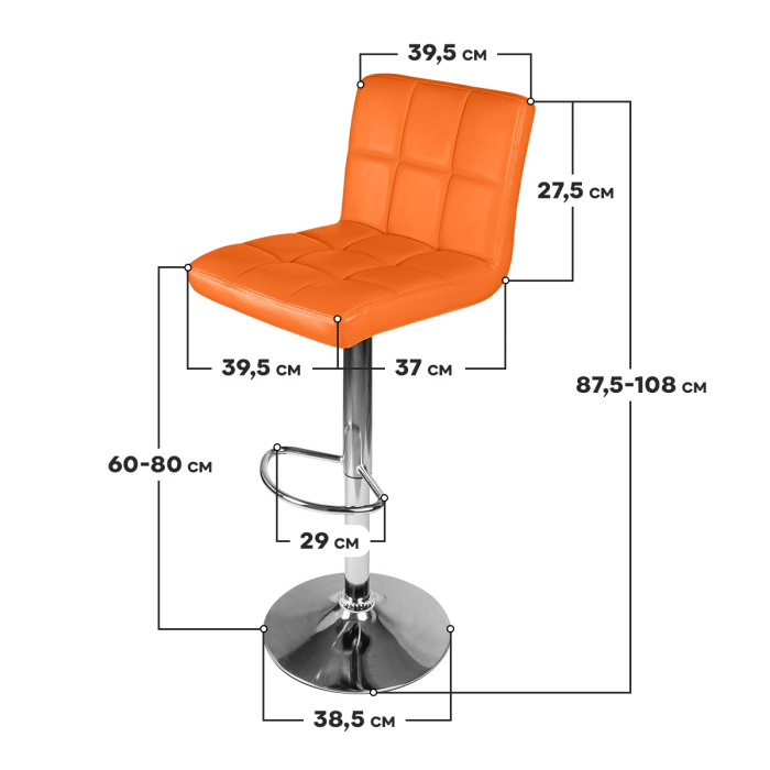 Характеристики Комплект барных стульев Ergozen Loft 2шт Характеристики Комплект барных стульев Ergozen Loft 2шт