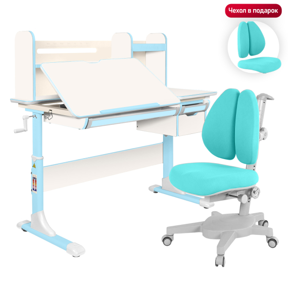 Комплект Anatomica Genius парта + кресло + надстройка + выдвижной ящик + подставка для книг белый/голубой с голубым креслом Armata Duos